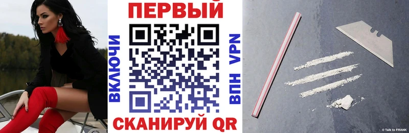 Amphetamine Розовый Купить закладки Кремёнки