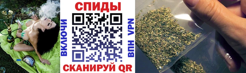 БУТИРАТ бутик  Купить где  Кремёнки 
