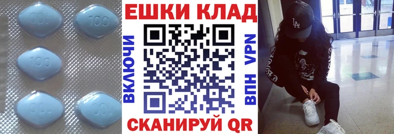 Экстази 99% Купить где Кремёнки