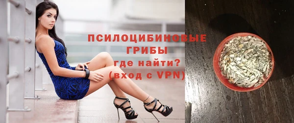 мдма Карталы