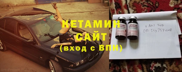 крисы Киренск