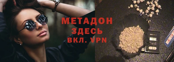 мдма Карталы