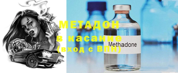героин Карпинск
