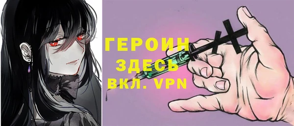 каннабис Каменка