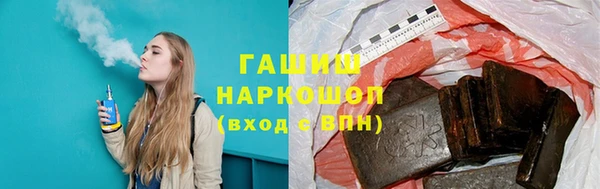 мдма Карталы