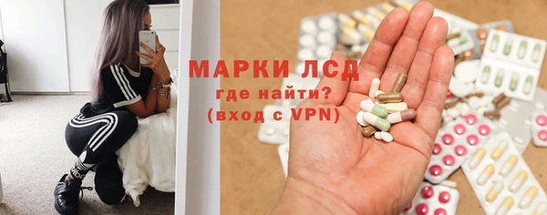 тгк Касимов