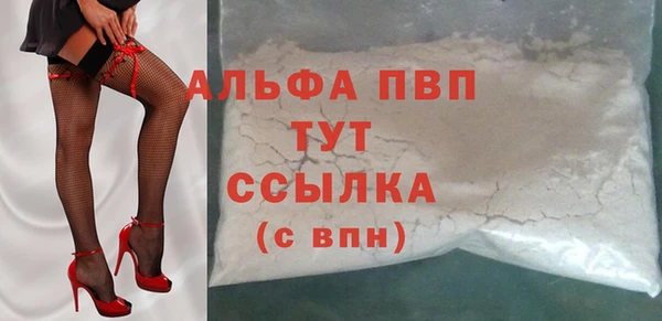 мдма Карталы