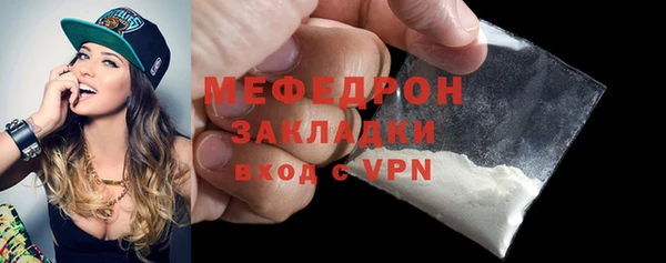 тгк Касимов