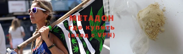 тгк Касимов