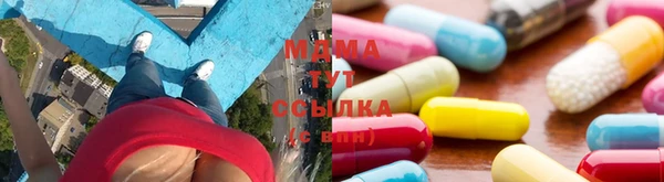 героин Карпинск