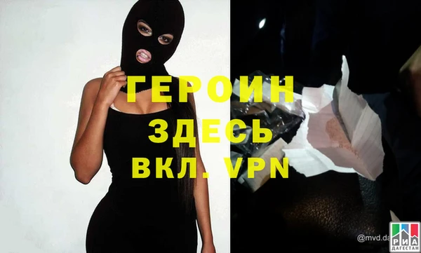 каннабис Каменка