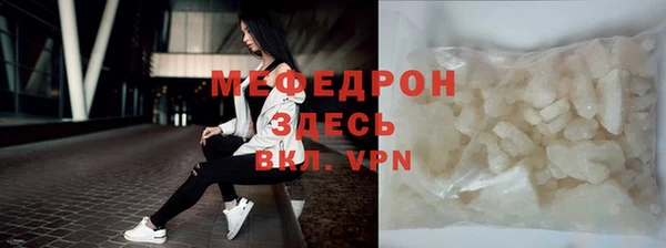 тгк Касимов