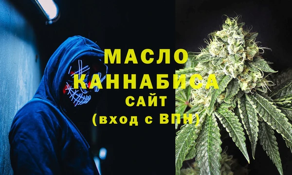 героин Карпинск