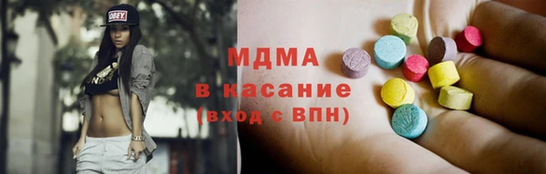 каннабис Каменка