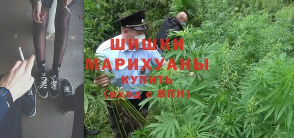 мдма Карталы
