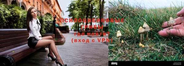 мдма Карталы