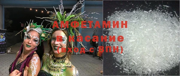 героин Карпинск