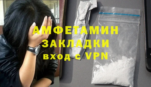 мдма Карталы
