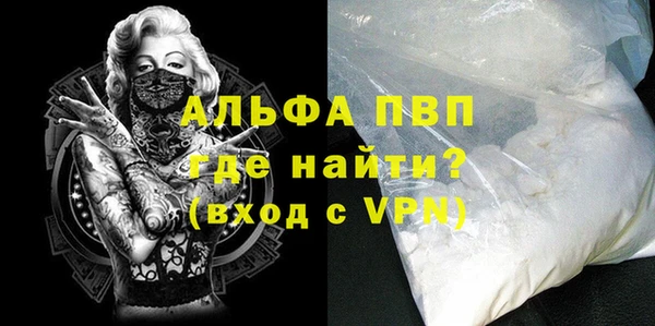 мдма Карталы