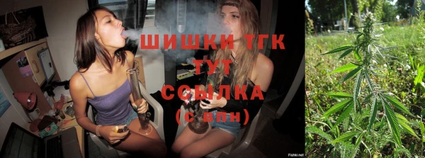 2c-b Киреевск