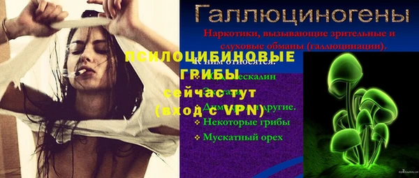 героин Карпинск