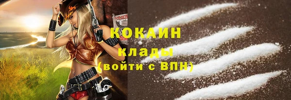 героин Карпинск