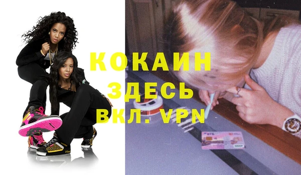 каннабис Каменка