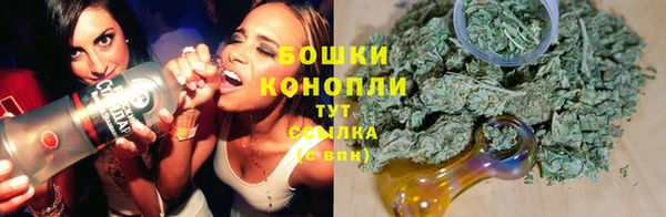 каннабис Каменка
