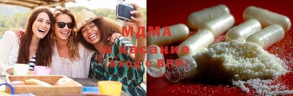 героин Карпинск