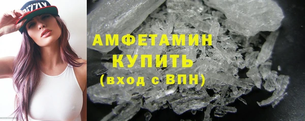 ПСИЛОЦИБИНОВЫЕ ГРИБЫ Кинешма