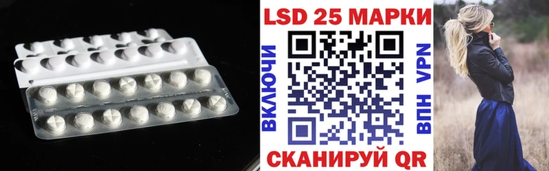 Купить где  Кремёнки  ЛСД экстази кислота 