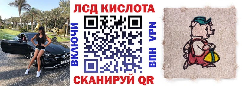 Купить закладки  Кремёнки  Марки NBOMe 1,5мг 