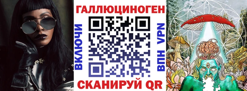 Купить закладки  Кремёнки  Галлюциногенные грибы MAGIC MUSHROOMS 