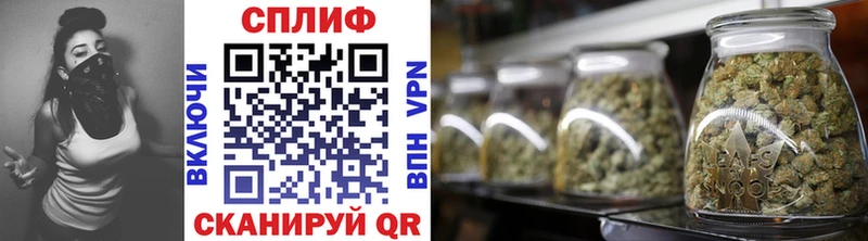 Бошки Шишки AK-47  Купить где  Кремёнки 